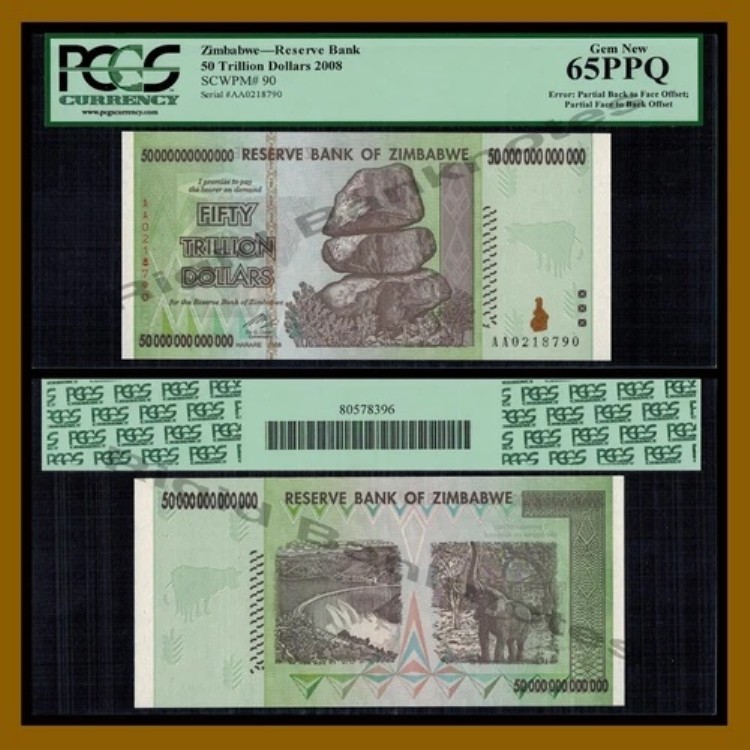 ジンバブエ 50兆ドル、2008年 AA P-90「エラー: オフセット 0218790」PCGS 65 EPQ|WORLD RESOURCE【QUEEN店】