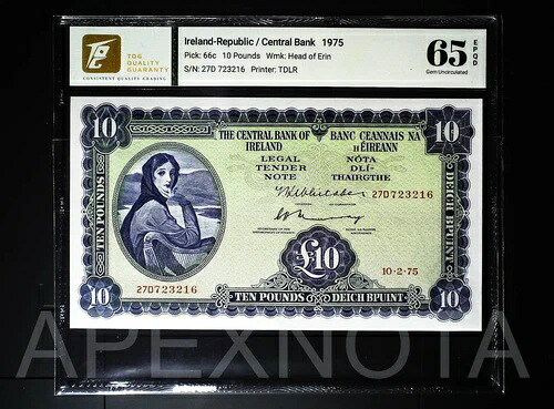 アイルランド共和国 20ポンド 1975年 P66 GEM 65 UNC EPQ 素晴らしい詳細 LADY LAVERY 27D｜WORLD RESOURCE【QUEEN店】