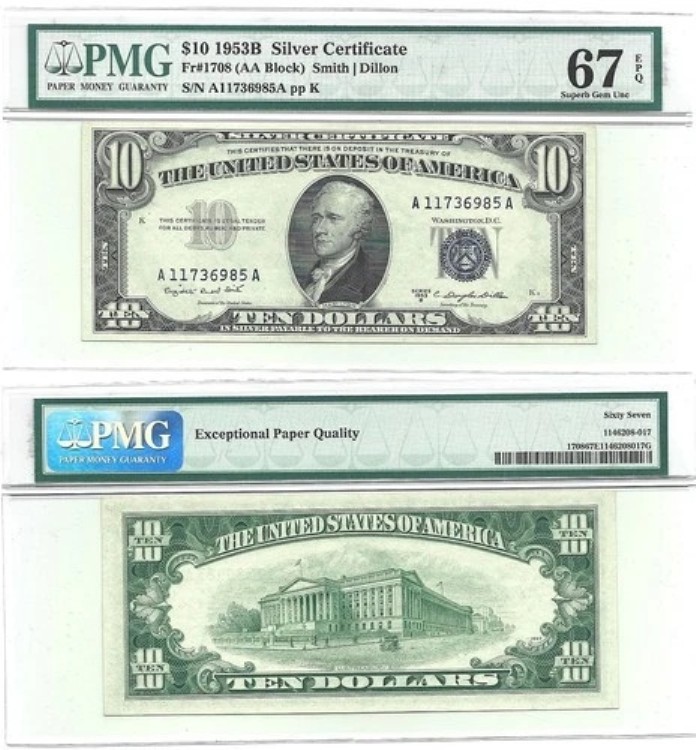 1953-B 10ドル銀券 Fr-1708 PMG 極上 CU-67 EPQ｜WORLD RESOURCE【QUEEN店】