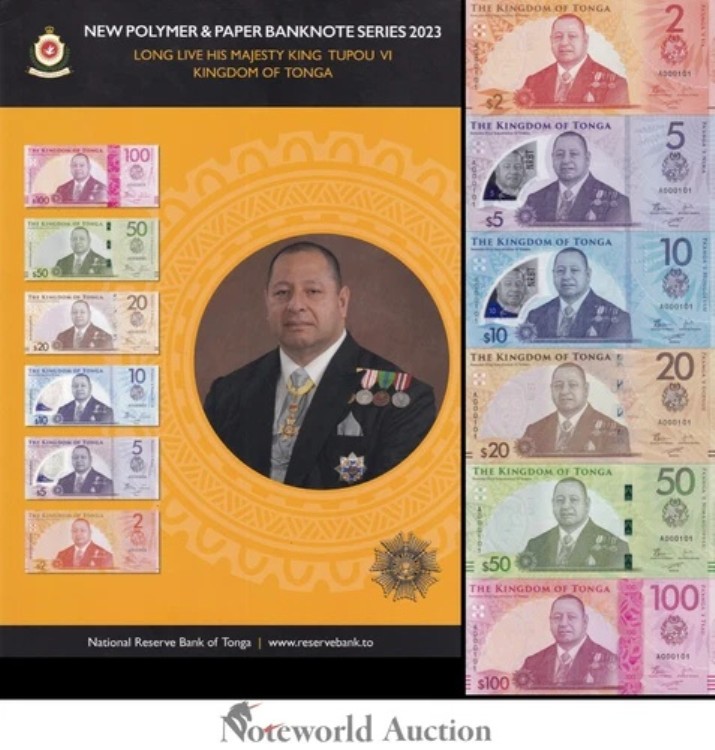 TONGA セット 6個 - ND 2023 紙 ポリマーマッチ バイナリ LOW NO. 000101 フォルダー UNC付き｜WORLD RESOURCE【QUEEN店】 117,700円