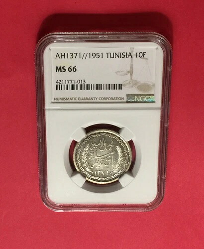 チュニジア - UNC、AH1371//1951 シルバー 10 フラン - NGC MS66 - 非常に希少、発行枚数少。｜WORLD RESOURCE【QUEEN店】