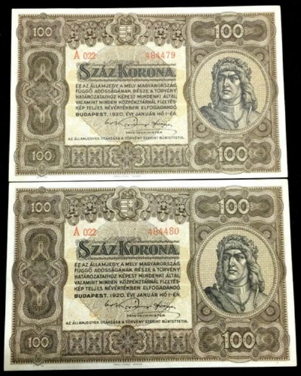 ハンガリー 100 コロナ 1920 P63 aUNC 2つの連続した数字 希少 - 100年前の貨幣｜WORLD RESOURCE【QUEEN店】