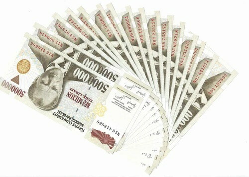 トルコ 5000000- 5,000,000 TL 文字 N フルセット 1997 UNC (TK 18 235)|WORLD RESOURCE【QUEEN店】