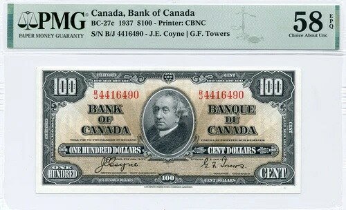 100ドル 1937年 カナダ銀行 BC-27c、PMG Choice About UNC 58 EPQ|WORLD RESOURCE【QUEEN店】