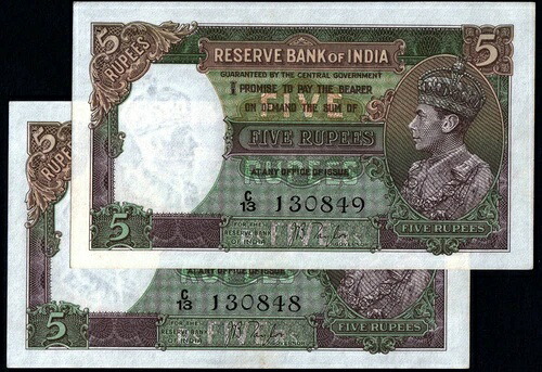 インド 5ルピー (P18a) テイラー N. D. (1937) 連続ペア C/13 130848 / 49 UNC｜WORLD RESOURCE【QUEEN店】