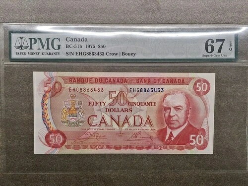 1975年 $50 カナダ (BC-51b) 極上逸品 *UNC* PMG 67 EPQ｜WORLD RESOURCE【QUEEN店】