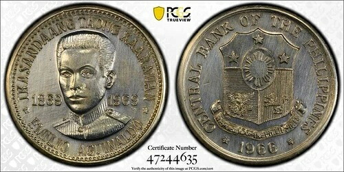 1966年フィリピンペソ PCGS UNC 詳細 エミリオ・アギナルド *プライベートパターン*|WORLD RESOURCE【QUEEN店】
