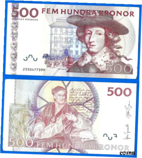 楽天市場】スウェーデン紙幣 20クローナ 1997年 美品 世界 外国