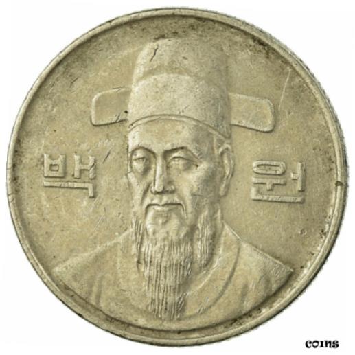 楽天市場】1973 年韓国 100 ウォン （ 複数あり ） 流通 （ 1