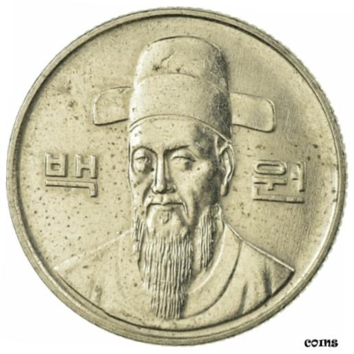 楽天市場】1973 年韓国 100 ウォン （ 複数あり ） 流通 （ 1