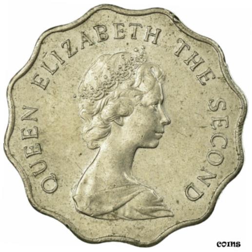 【エリザベス女王・中古イギリス植民地時代香港硬貨7種類一式が全て揃っている貴重】 エリザベス女王・中古イギリス植民地時代香港硬貨7種類一式が