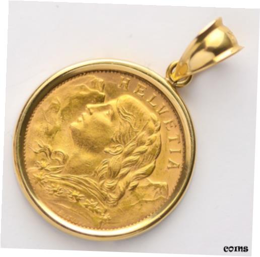 楽天市場】コイン ペンダントトップ スイス HELVETIA