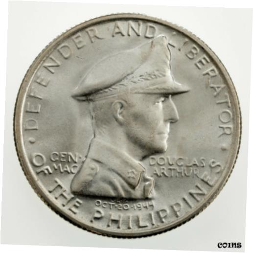 3825【アメリカ領フィリピン】1909年1ペソ銀貨　コイン　古銭　銀貨 楽天市場】フィリピン銀貨 1ペソ 1909年 AU アンティークコイン