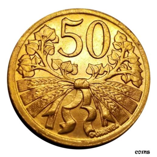 1980年 モスクワオリンピック 記念コイン 1ルーブル CCCP ソ連 6枚 楽天市場】1980年【モスクワオリンピック記念コイン】 ソビエト