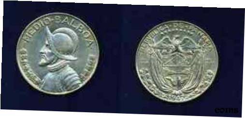 1974年 パナマ 20バルボア 銀貨 楽天市場】パナマ共和国 20バルボア銀貨 1974年 【中古】(65978