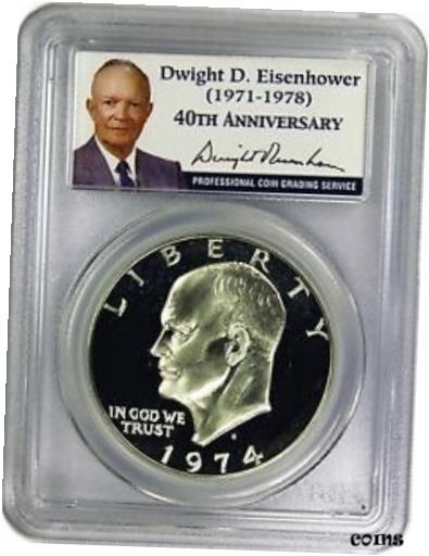 楽天市場】1974年 S $1 シルバー Unc アイゼンハワー ドル PCGS