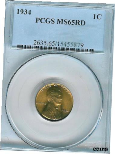 1934 リンカーン セント: PCGS MS65RD ブレイジング レッド1934 Lincoln Cent : PCGS MS65RD Blazing Red
