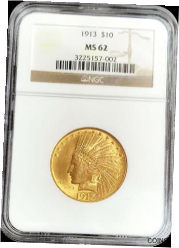 楽天市場】エラーコイン NGC MS62 10セント銀貨 アメリカ