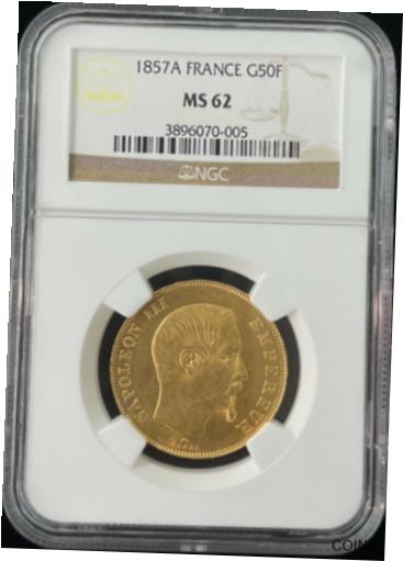 楽天市場】FRANCE フランス 50ユーロ プルーフ 金貨 1/4オンス