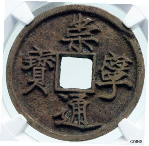 usdm-011001-205.jpg