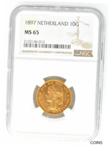 「鑑定済み」1879 オランダ金貨　10G 楽天市場】高鑑定 1932年 オランダ 10ギルダー金貨 10グルデン