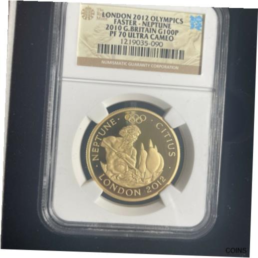 楽天市場】【未使用品】ロンドン 2012 オリンピック 競技大会