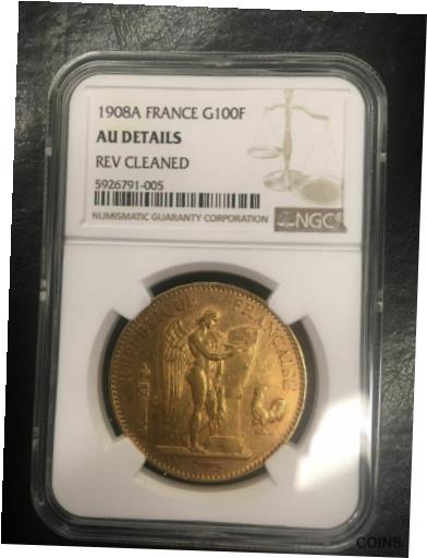楽天市場】1367 ルクセンブルクのリニー金貨とサン ポール