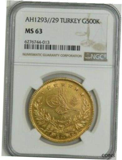 楽天市場】トルコ 100クルシュ金貨 1293//1（1914年） : 紅林コイン