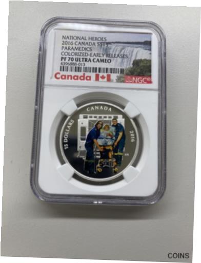 2016 カナダ $15 3/4 オンス銀貨ナショナル ヒーローズ: 救急隊員 PF 702016 Canada $15 3/4 oz Silver Coin National Heroes: Paramedics PF 70画像