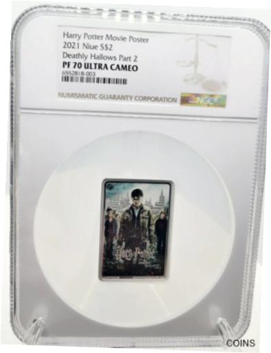 ハリー・ポッターと死の秘宝 パート 2 ポスター コイン NGC PF70 1 オンス シルバー OGPHARRY POTTER AND THE DEATHLY HALLOWS PART 2 POSTER COIN NGC PF70 1 Oz Silver OGP画像