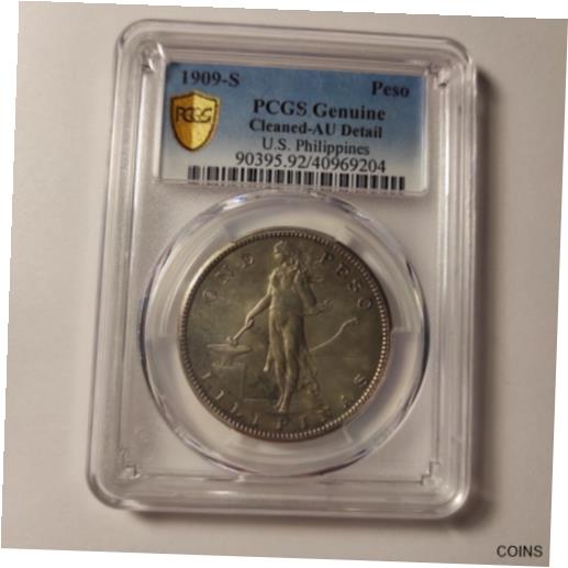 楽天市場】フィリピン銀貨 1ペソ 1909年 AU アンティークコイン