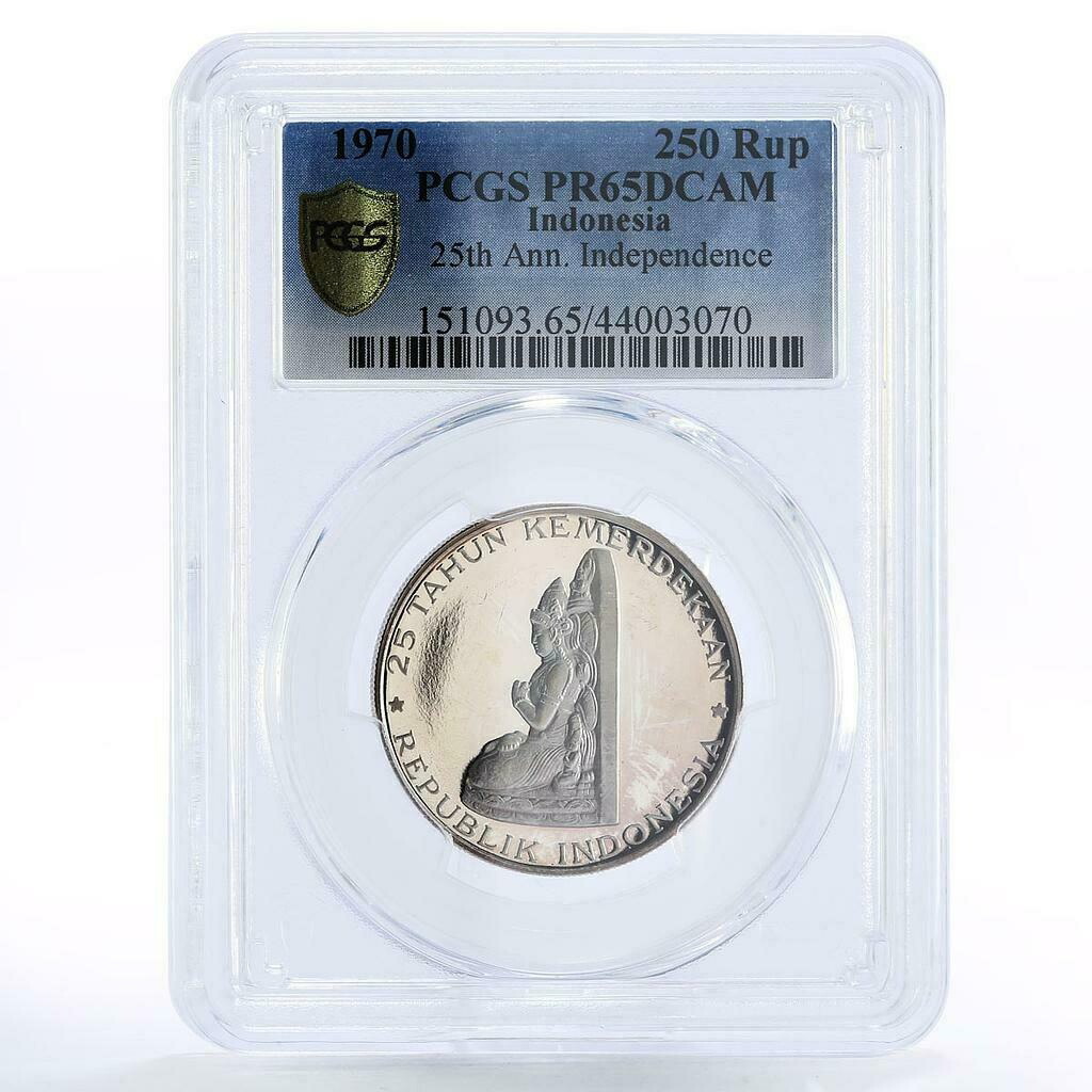 インドネシア　1974年　プルーフ銀貨　2枚 高鑑定品】インドネシア1974年大型プルーフ銀貨2枚セット