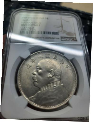 楽天市場】イギリス 香港 貿易銀 1ドル銀貨 1930 重量：26.95g