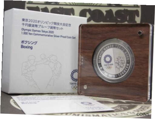 2020東京オリンピック　新品未使用品　小物入れ。 compass1731037106.jpg
