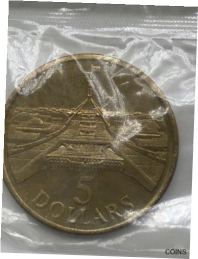 専用品　オーストラリアドル　579ドル　外貨　外国　海外　コイン　旧硬貨　古銭 専用品 オーストラリアドル 579ドル 外貨 外国 海外 コイン 旧