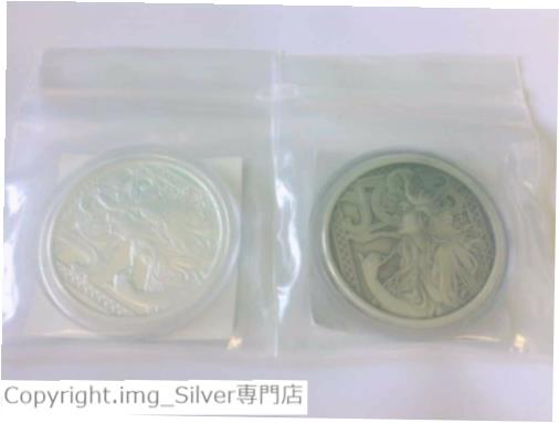 アルフォンス・ミュシャ 銀 ラウンド 純銀 銀貨 6枚セット プルーフ 他1点 Yahoo!オークション -「ミュシャ 銀貨」の落札相場・落札価格