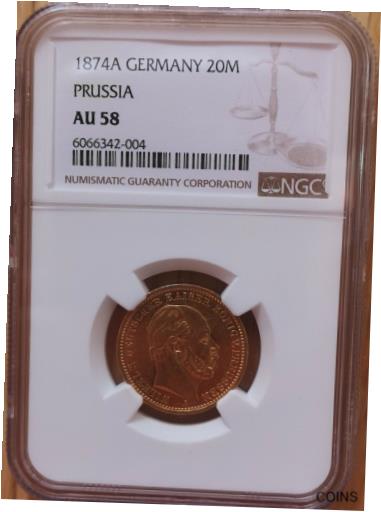 楽天市場】ドイツ プロイセン ヴィルヘルム1世 20マルク金貨