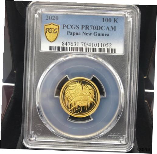 鋳造コインはたったの400枚！パプアニューギニア 2020 ゴールド 100 キナ PCGS 70 UC、トップOnly 400 coins minted! Papua New Guinea 2020 Gold 100 Kina PCGS 70 UC, Top