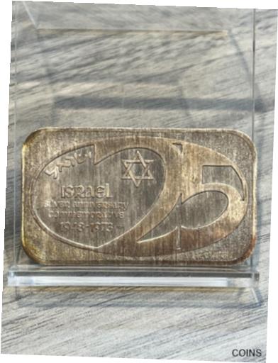 楽天市場】シルバー 記念硬貨 ポルトガル日本友好450周年記念