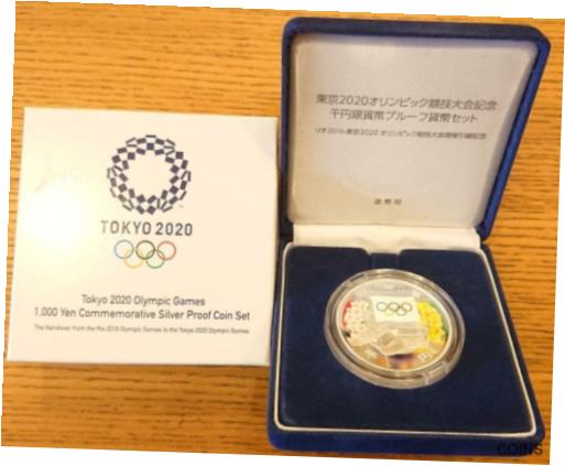 楽天市場】2020年東京オリンピック記念千円銀貨 プルーフ貨幣