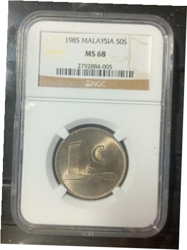 3362【マレーシア】20セン　硬貨　コイン　400枚 20セン硬貨|マレーシア|コレクターズショップトモリンズ24