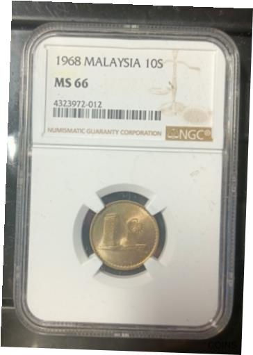 3362【マレーシア】20セン　硬貨　コイン　400枚 20セン硬貨|マレーシア|コレクターズショップトモリンズ24