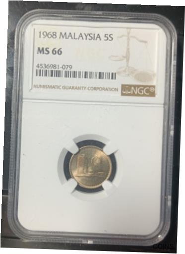 3361【マレーシア】花20セン　硬貨　コイン　800枚 Malaysia / 20 Sen 】 マレーシア 20sen コインリング | みのり