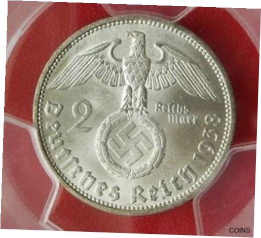 ドイツ2マルク銀貨　1938年　アンティークコイン　古銭 楽天市場】ナチスドイツ 2マルク 銀貨 ハーケンクロイツ 美品 第