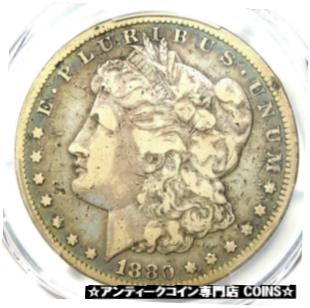 与え アンティークコイン コイン 金貨 銀貨 送料無料 1880-CC Morgan