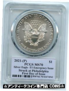 アンティークコイン NGC PCGS 2020-W Proof $1 American Silver Eagle