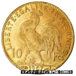 アンティークコイン コイン 金貨 Marianne, France, 10 Coin, 銀貨 55 