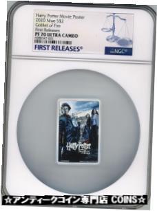 ハリー・ポッターと炎のゴブレット ポスターコイン 2020 1オンス シルバー コイン NGC PF70 FR HARRY POTTER AND THE GOBLET OF FIRE POSTER COIN 2020 1oz SILVER COIN NGC PF70 FR画像