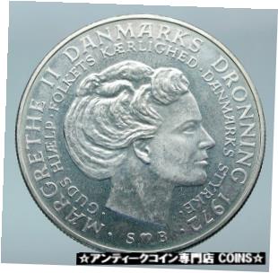 楽天市場】デンマーク王国 2クローネ コイン 極美品 ハート