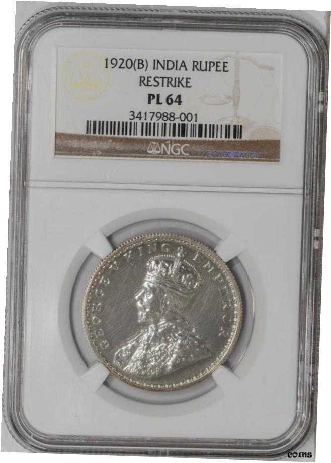 楽天市場】PCGS AU-D 1882年 インド ルピー銀貨 1882 英領インド